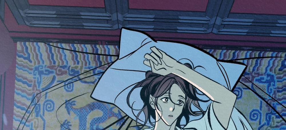 Vô Liêm Sỉ 9 trang 6