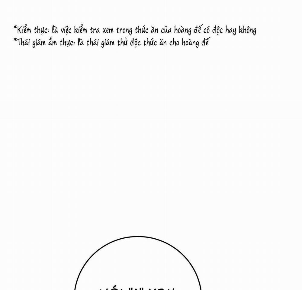 Vô Liêm Sỉ Side Story 1 trang 132