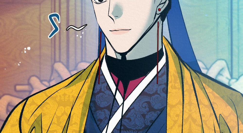 Vô Liêm Sỉ Side Story 1 trang 206