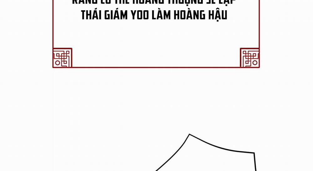 Vô Liêm Sỉ Side Story 1 trang 214