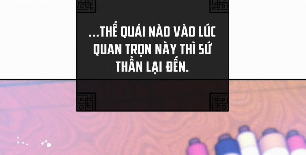 Vô Liêm Sỉ Side Story 1 trang 244