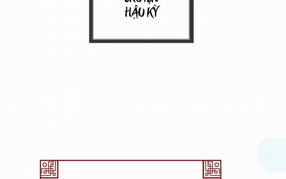 Vô Liêm Sỉ Side Story 5 trang 194