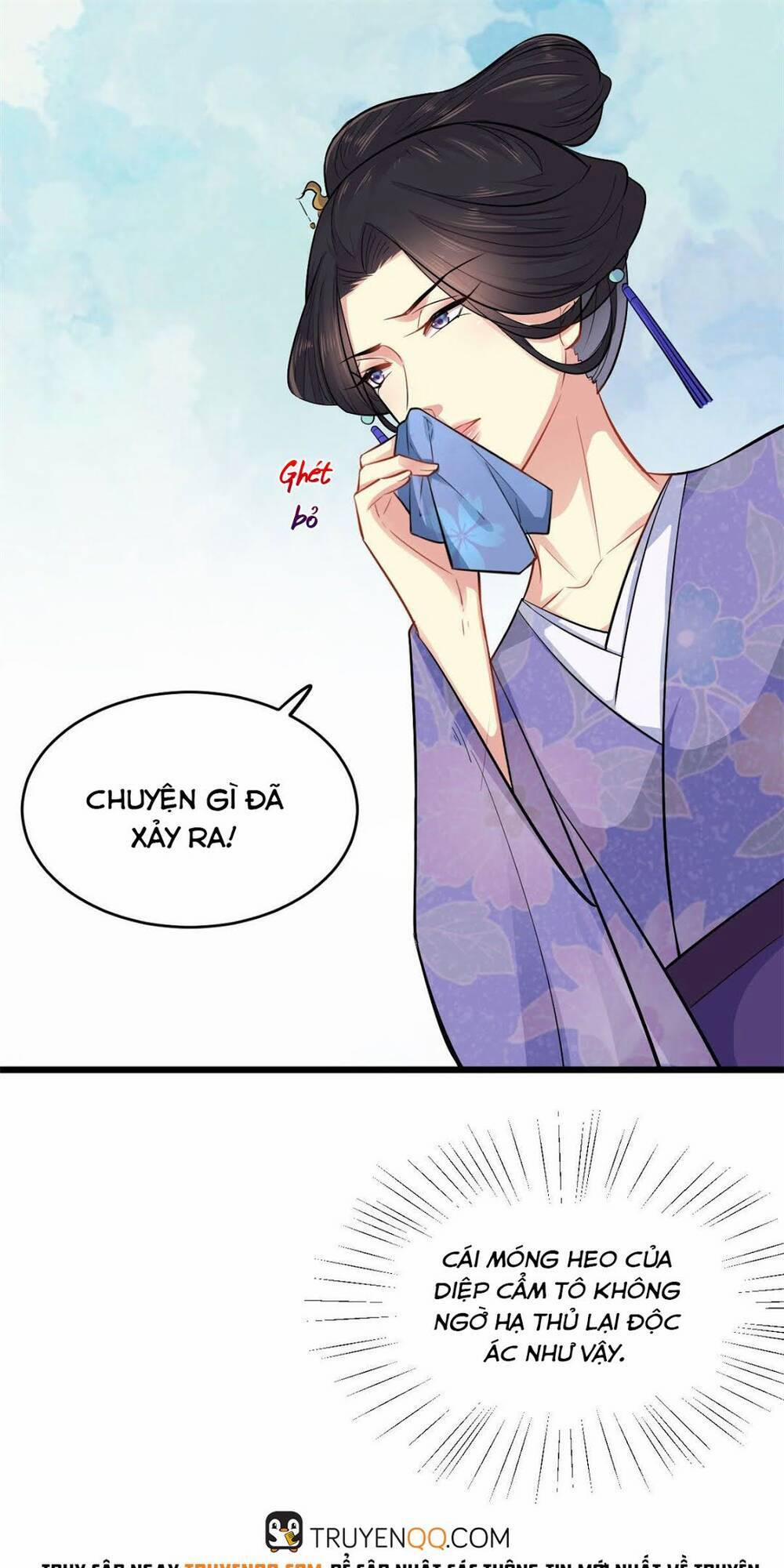 Vô Lương Cuồng Hậu Mê Hoặc Quân Vương 10 trang 2