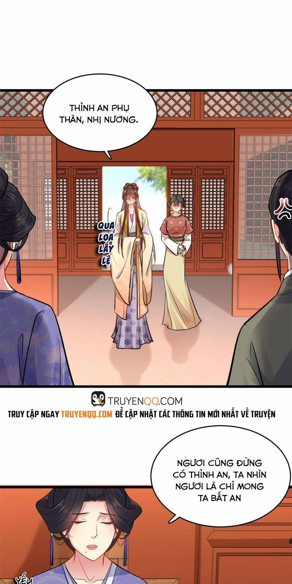 Vô Lương Cuồng Hậu Mê Hoặc Quân Vương 10 trang 22