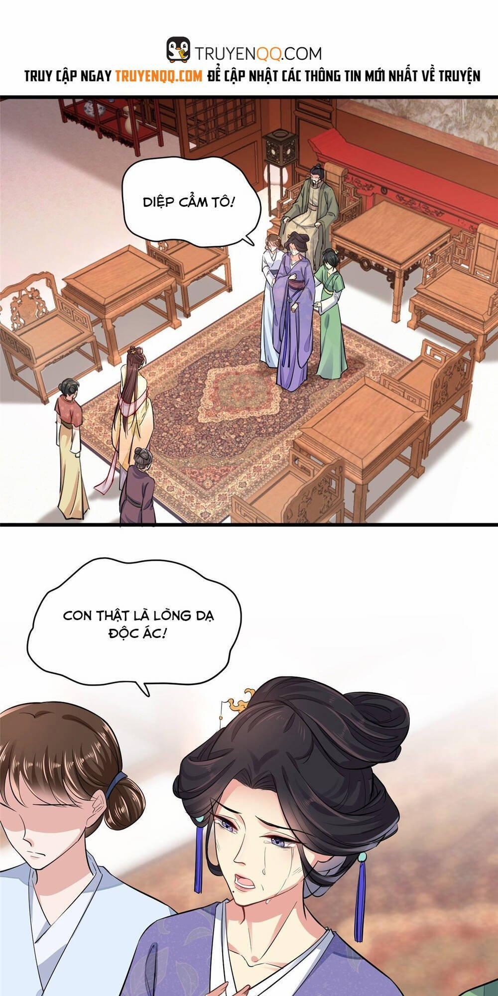 Vô Lương Cuồng Hậu Mê Hoặc Quân Vương 2 trang 28