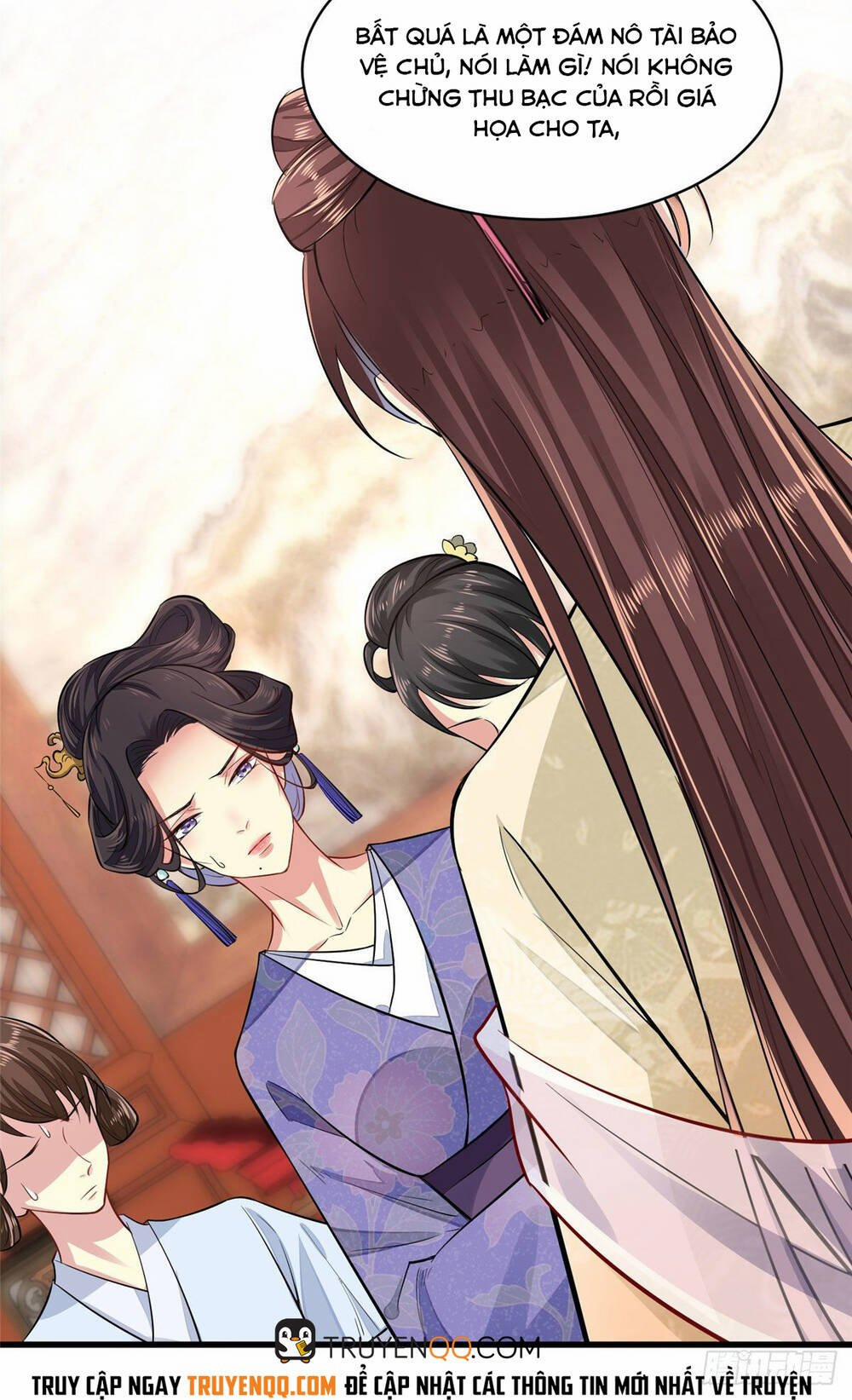 Vô Lương Cuồng Hậu Mê Hoặc Quân Vương 3 trang 11