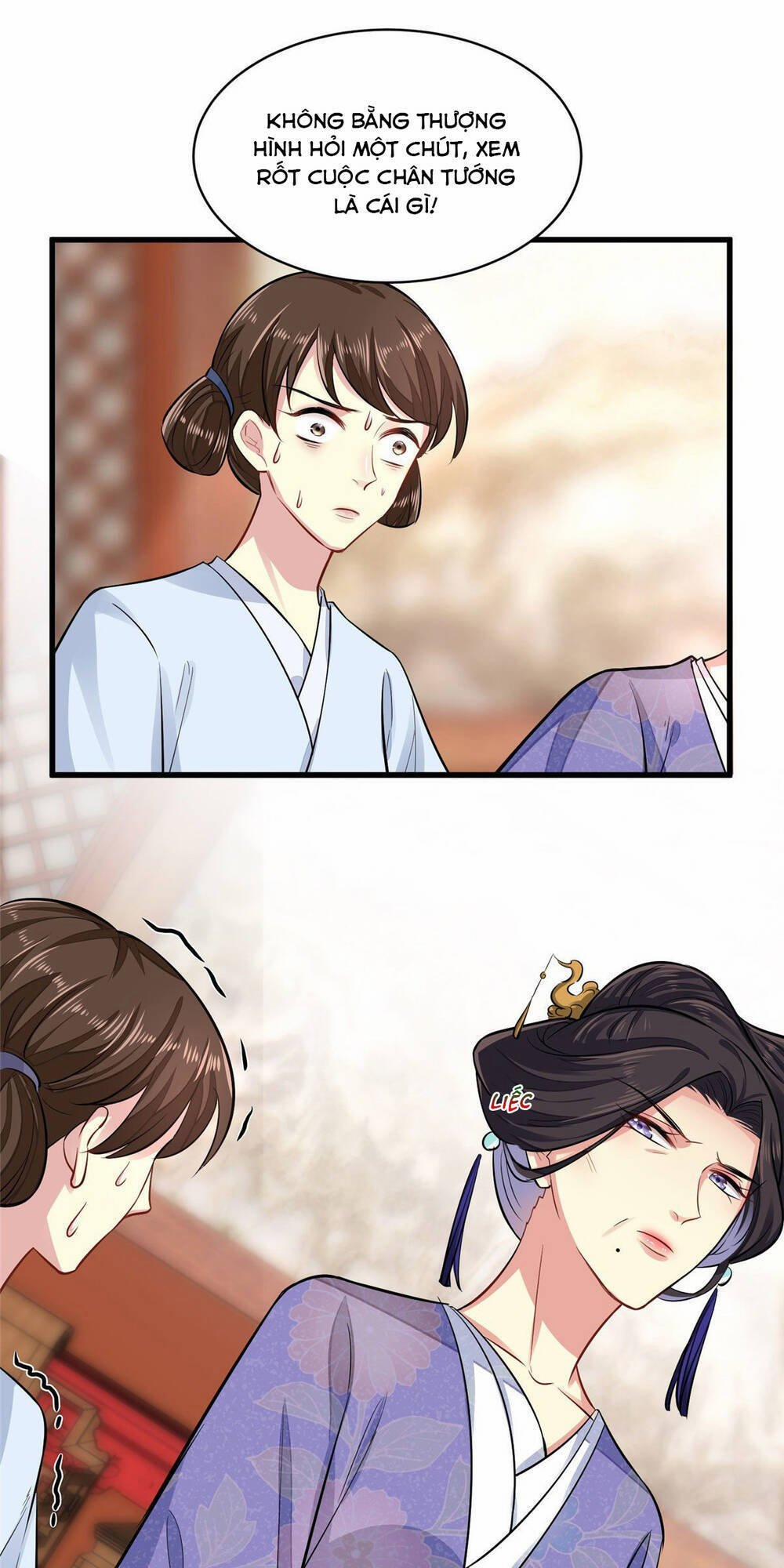 Vô Lương Cuồng Hậu Mê Hoặc Quân Vương 3 trang 12