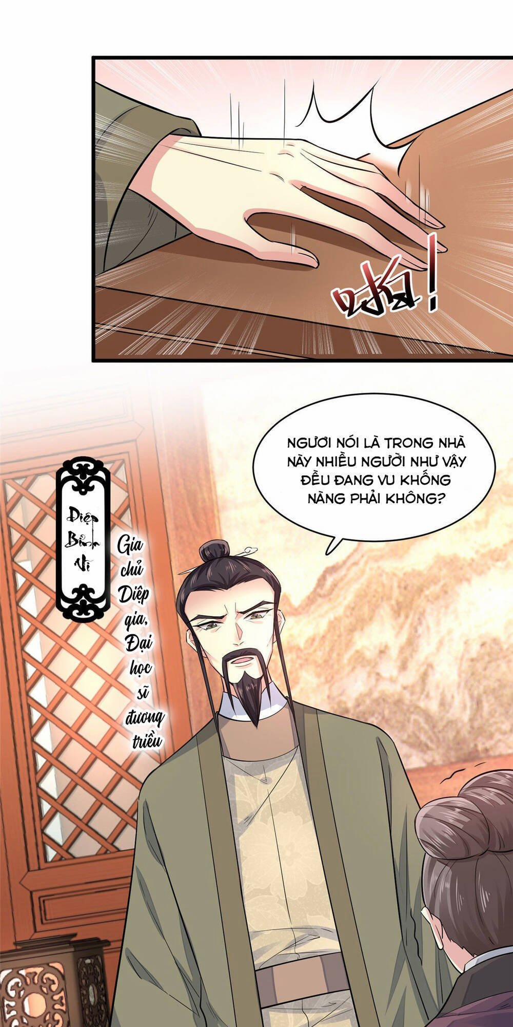 Vô Lương Cuồng Hậu Mê Hoặc Quân Vương 3 trang 7