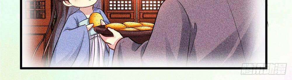 Vô Lương Cuồng Hậu Mê Hoặc Quân Vương 5 trang 27