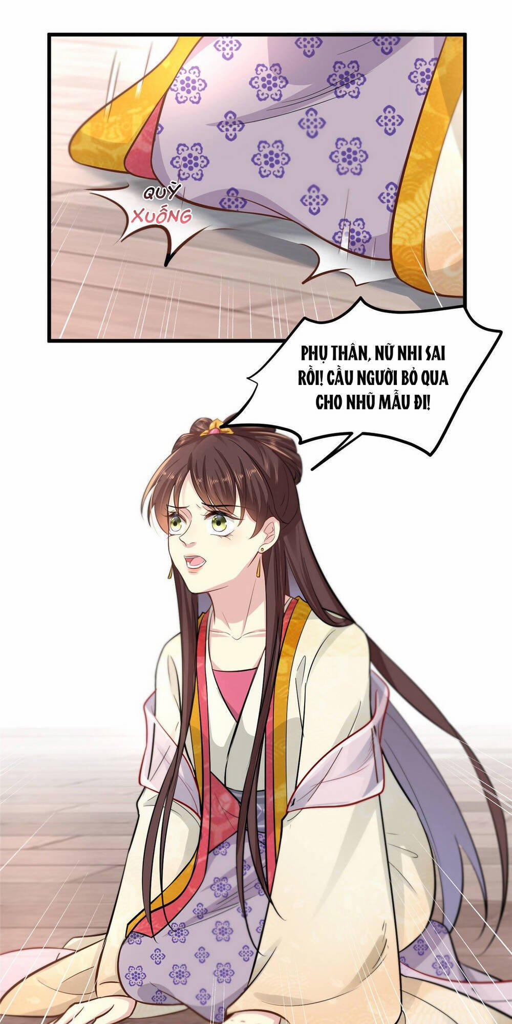 Vô Lương Cuồng Hậu Mê Hoặc Quân Vương 5 trang 4