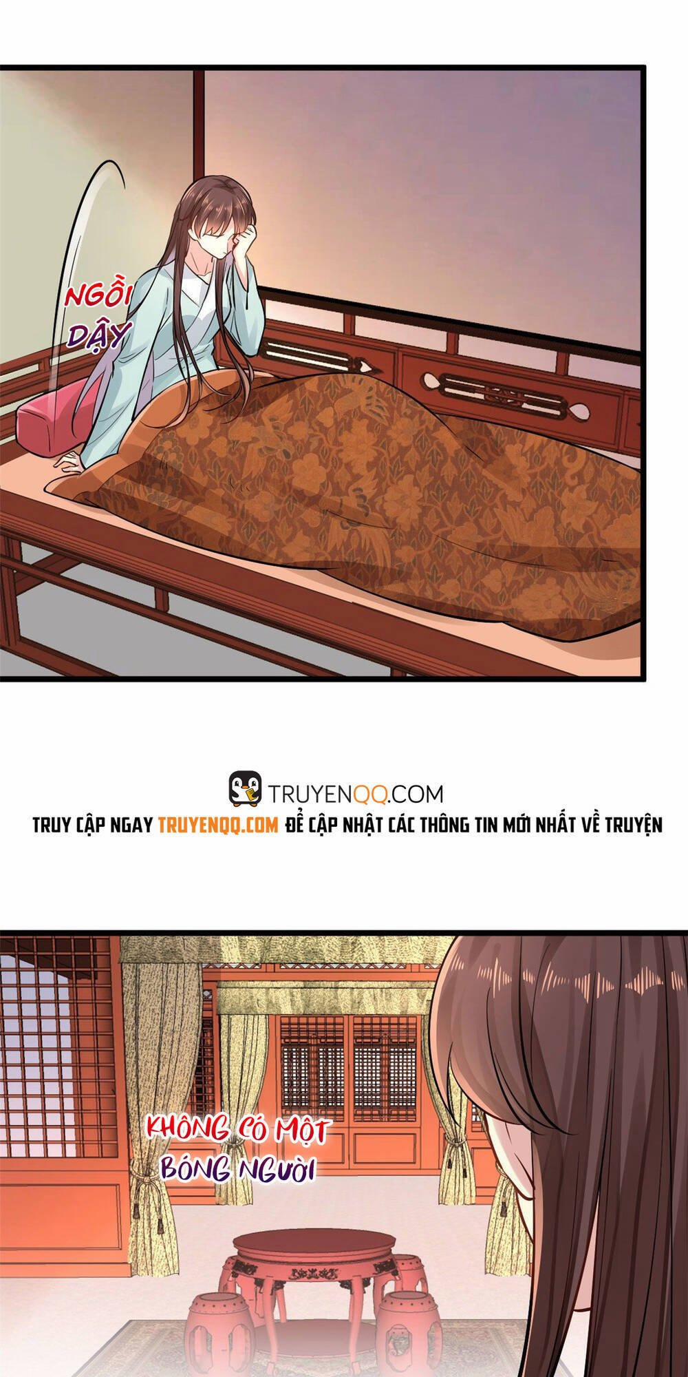 Vô Lương Cuồng Hậu Mê Hoặc Quân Vương 6 trang 13