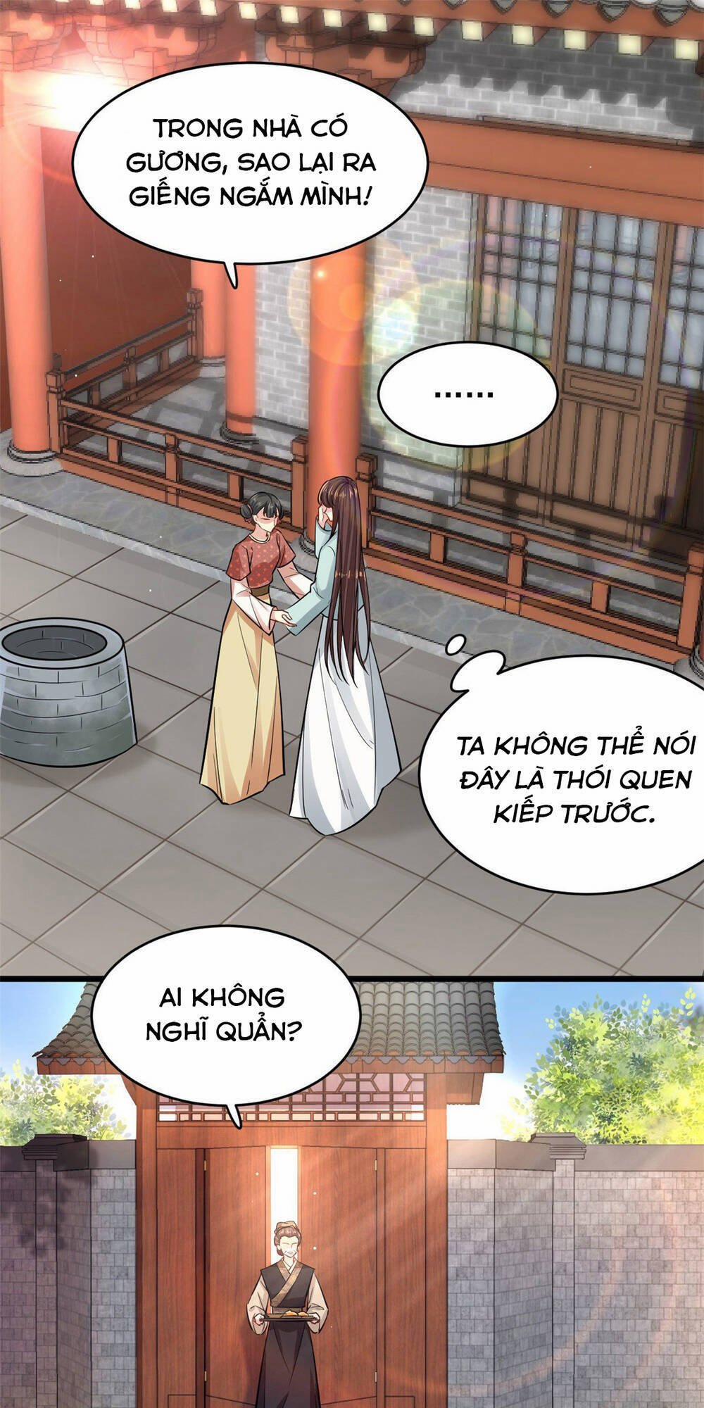 Vô Lương Cuồng Hậu Mê Hoặc Quân Vương 6 trang 23