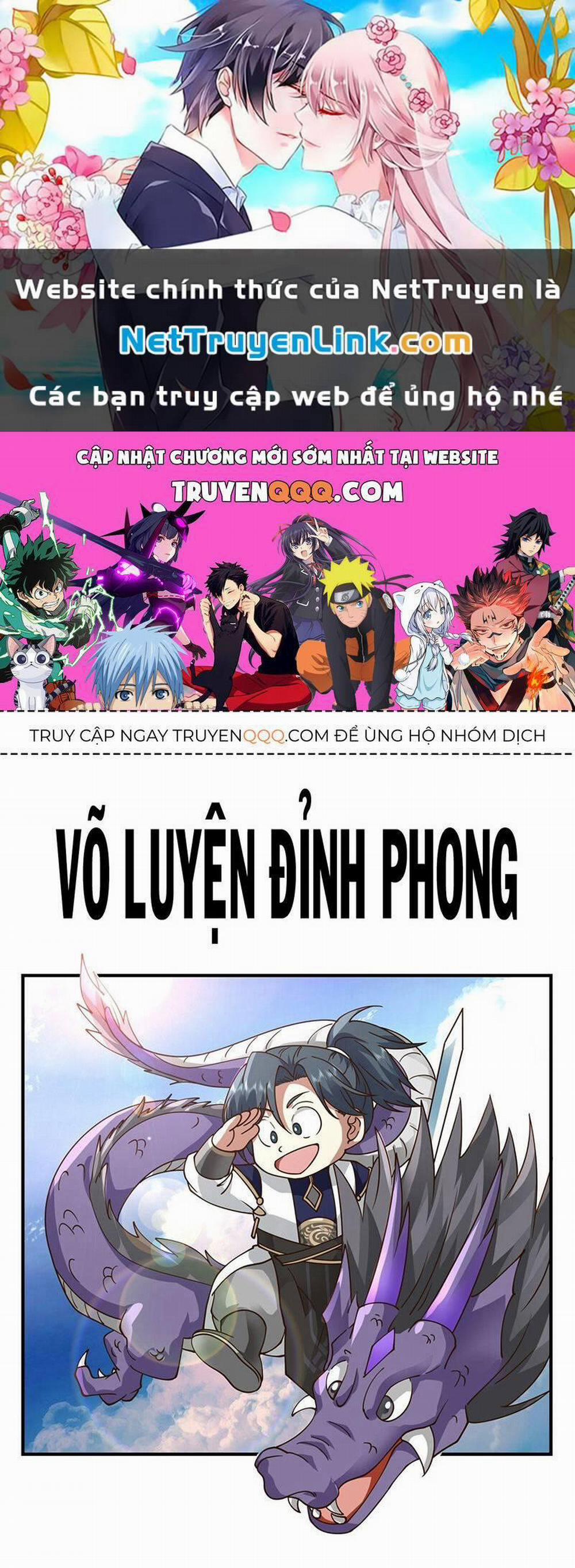 Võ Luyện Đỉnh Phong 3673 trang 0