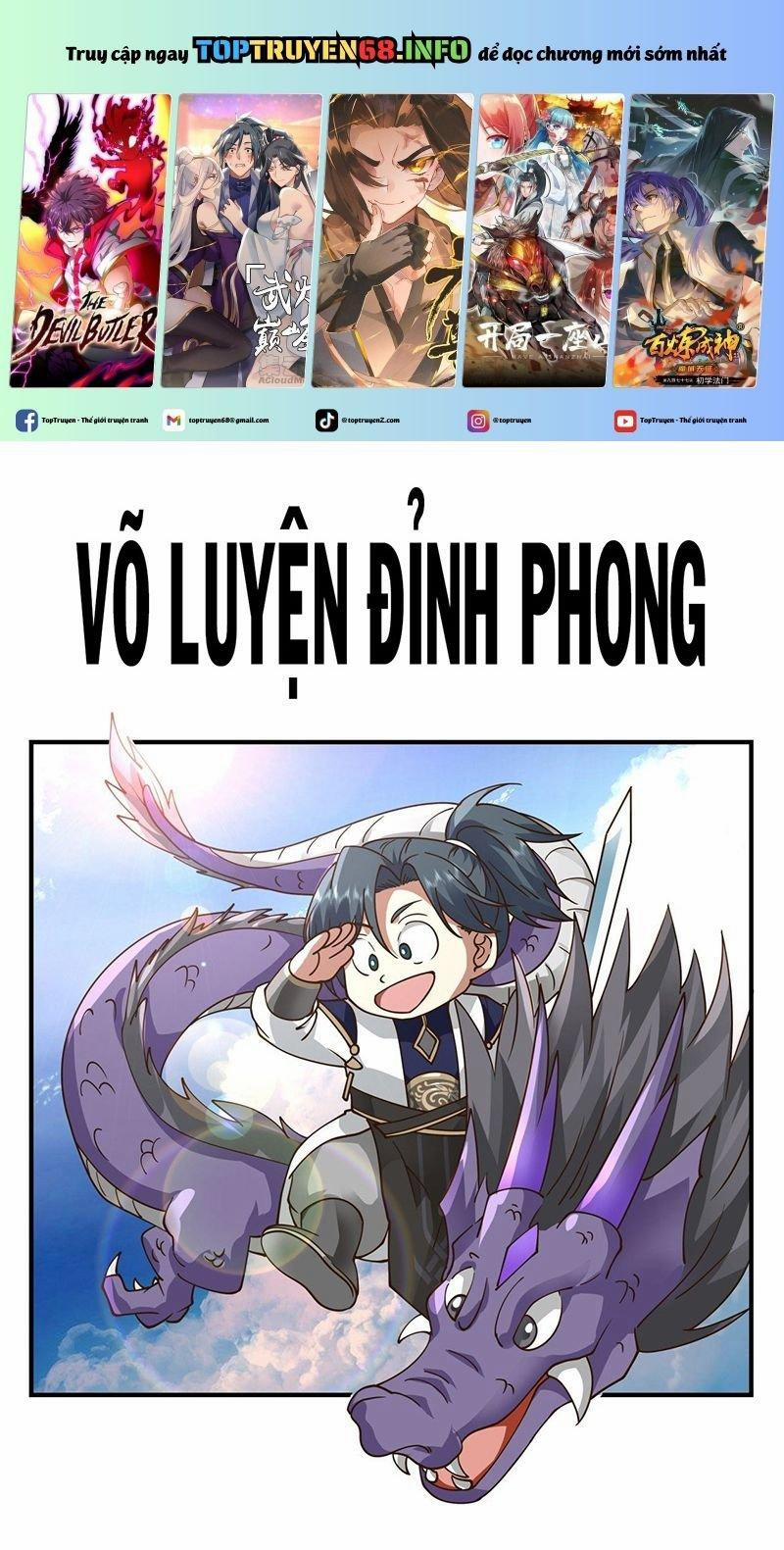 Võ Luyện Đỉnh Phong 3782 trang 0