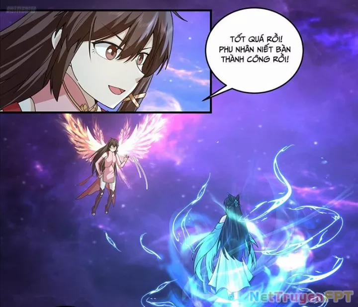 Võ Luyện Đỉnh Phong 3824.9 trang 17