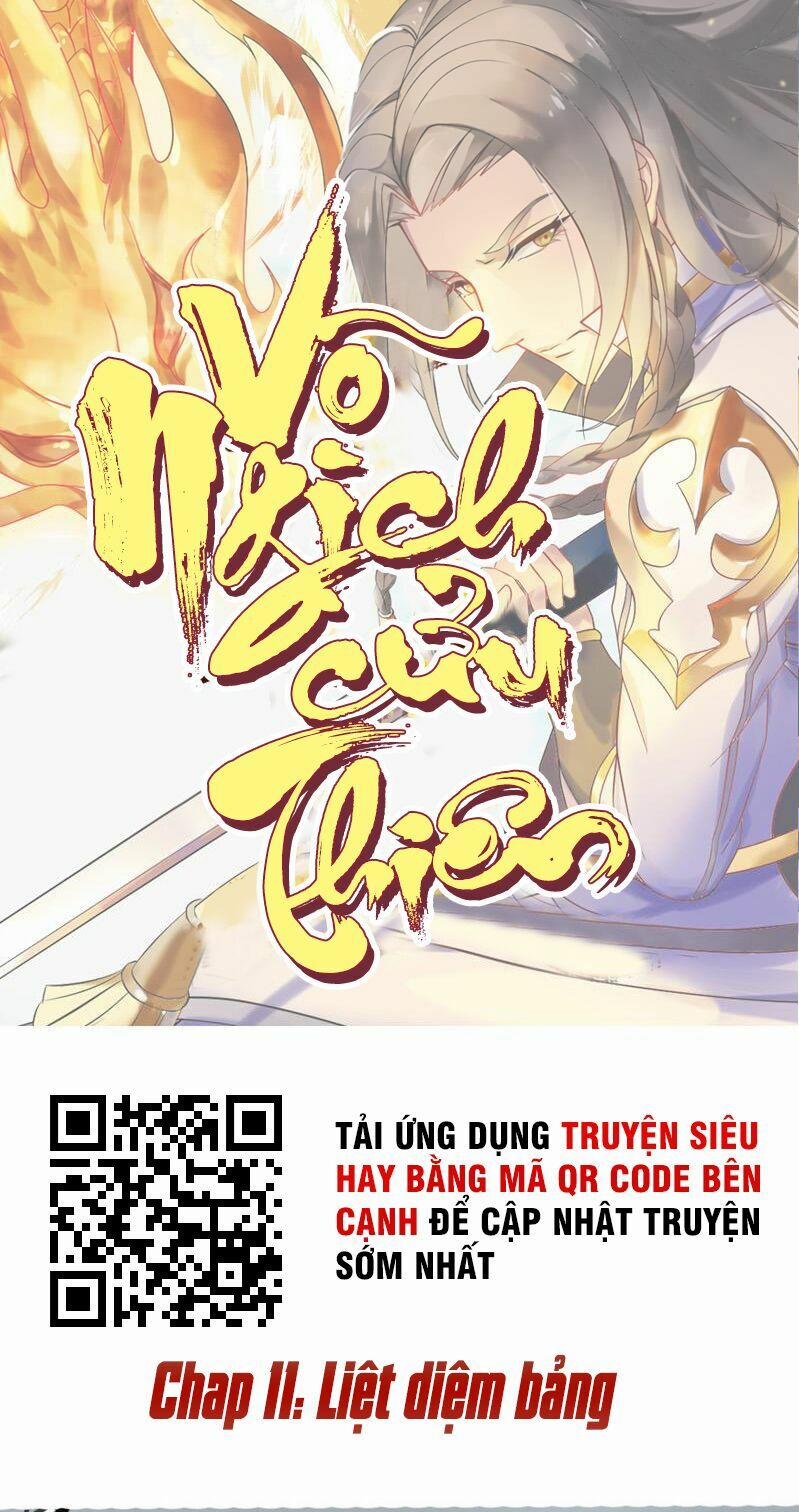 Võ Nghịch Cửu Thiên 11 trang 1