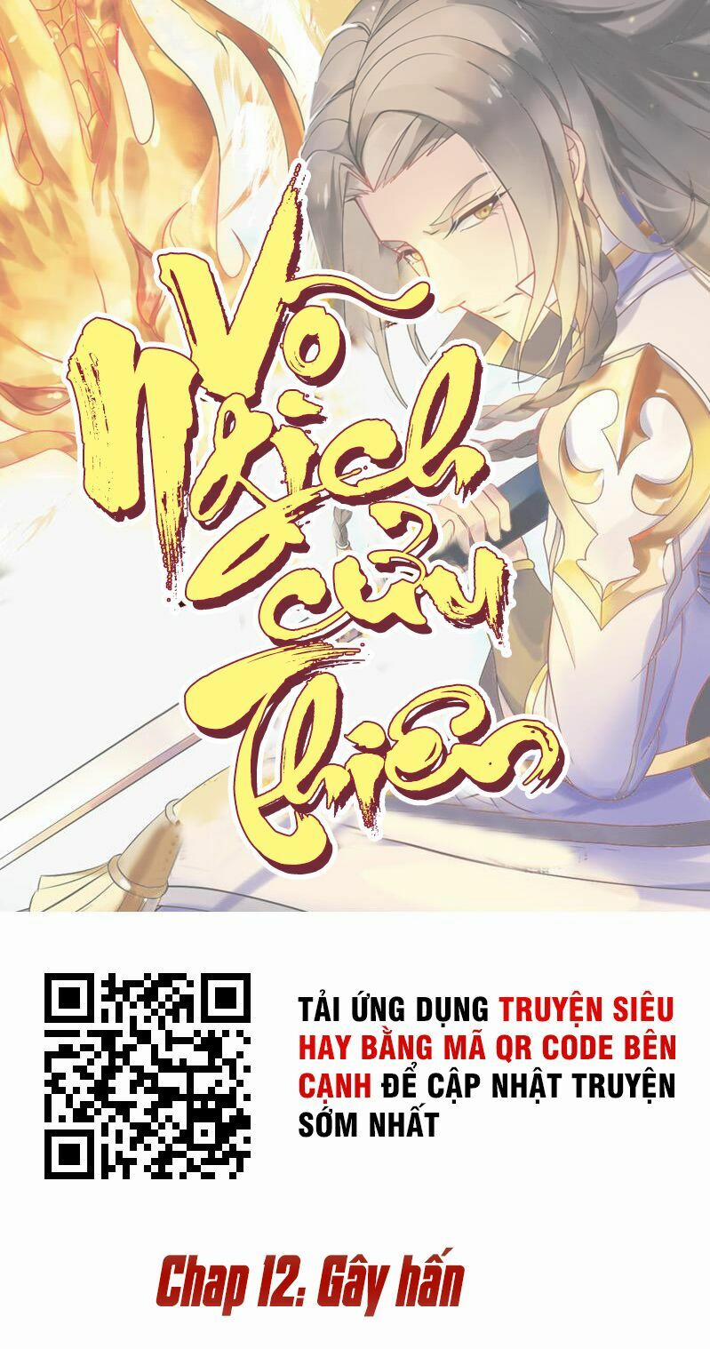 Võ Nghịch Cửu Thiên 12 trang 1