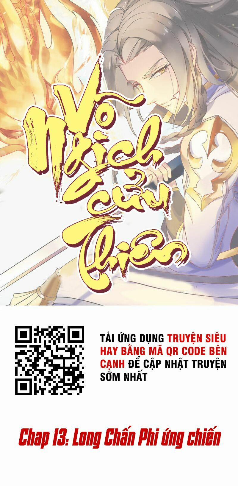 Võ Nghịch Cửu Thiên 13 trang 1