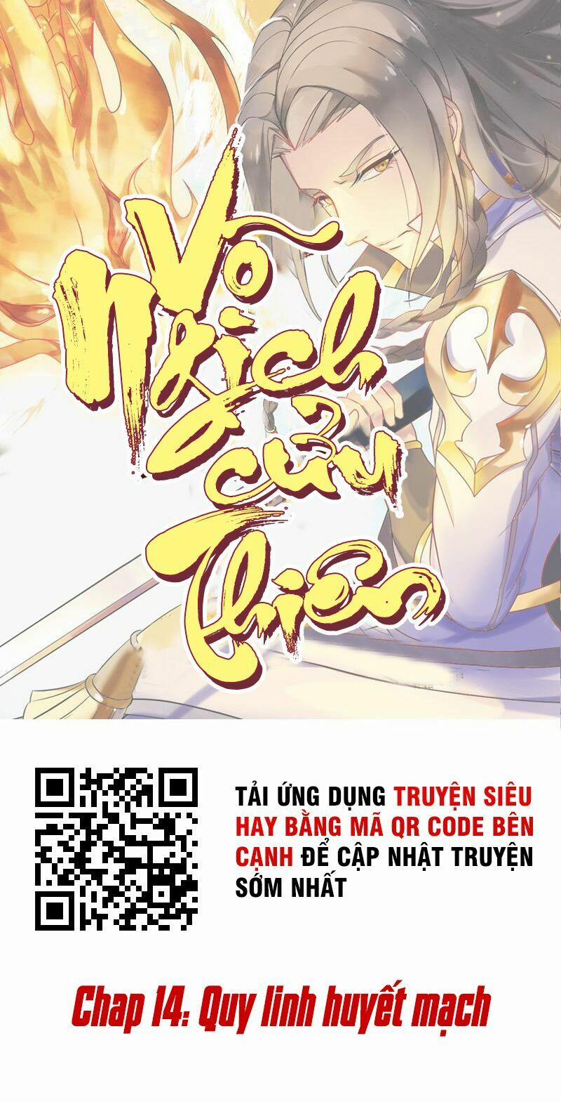 Võ Nghịch Cửu Thiên 14 trang 1
