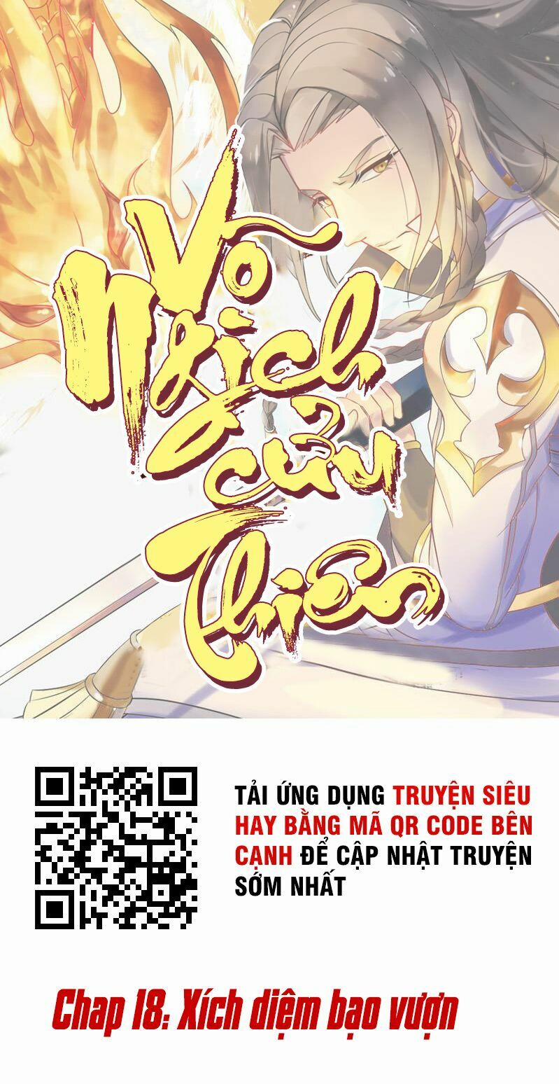 Võ Nghịch Cửu Thiên 18 trang 1