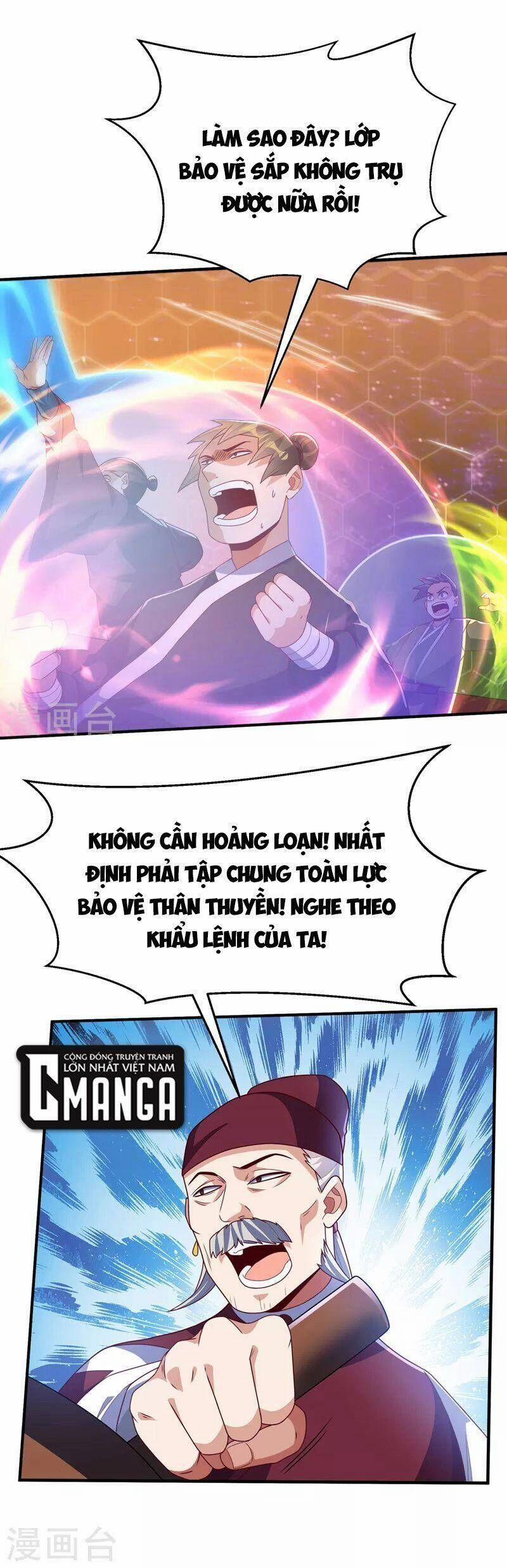 Võ Nghịch Cửu Thiên 249 trang 0