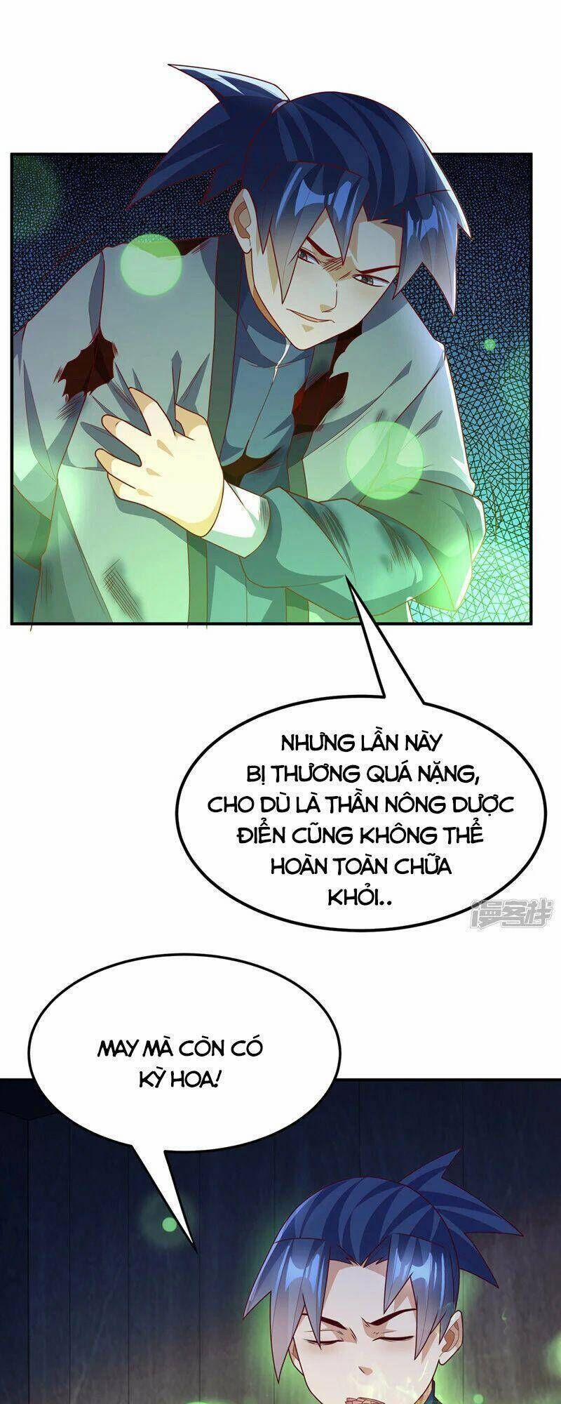 Võ Nghịch Cửu Thiên 250 trang 0