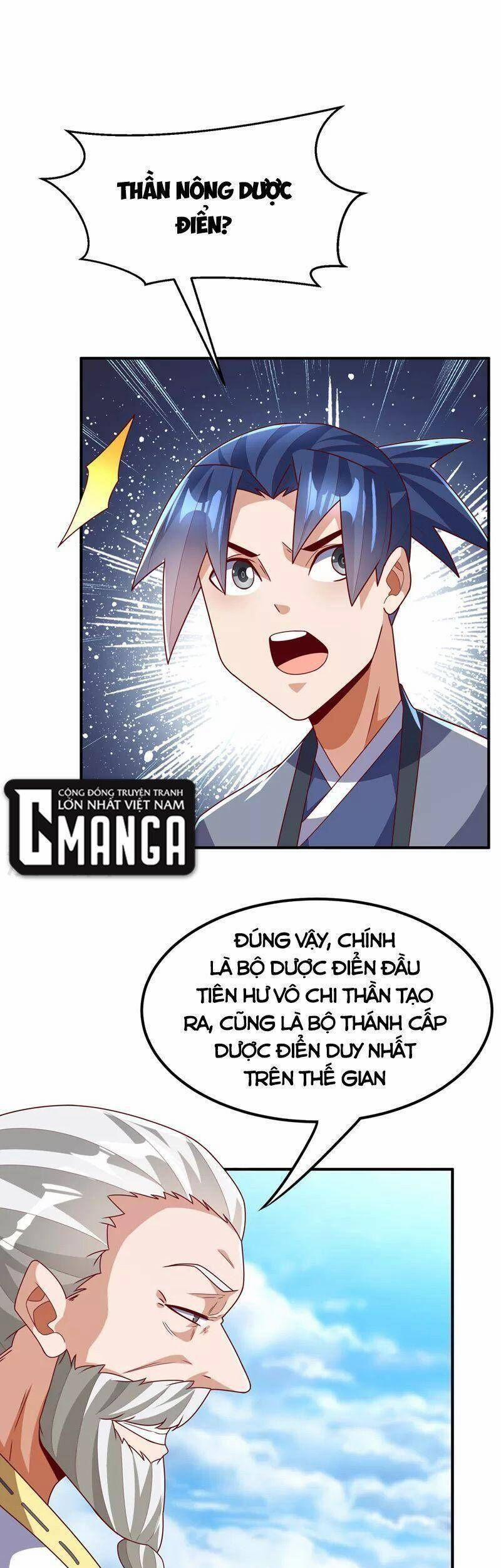 Võ Nghịch Cửu Thiên 257 trang 0