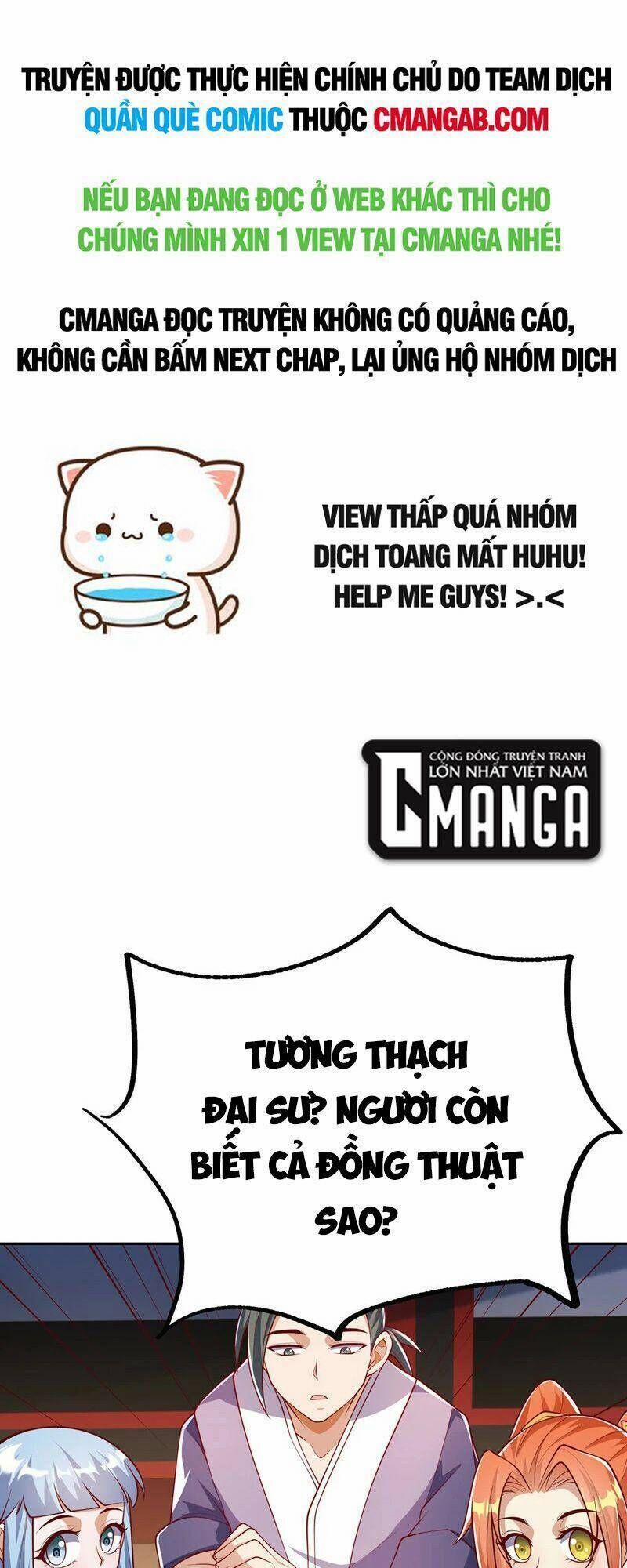 Võ Nghịch Cửu Thiên 259 trang 0