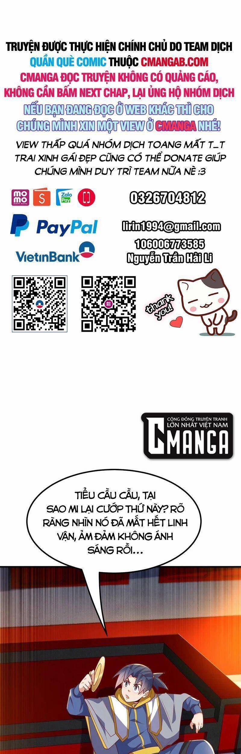 Võ Nghịch Cửu Thiên 261 trang 0