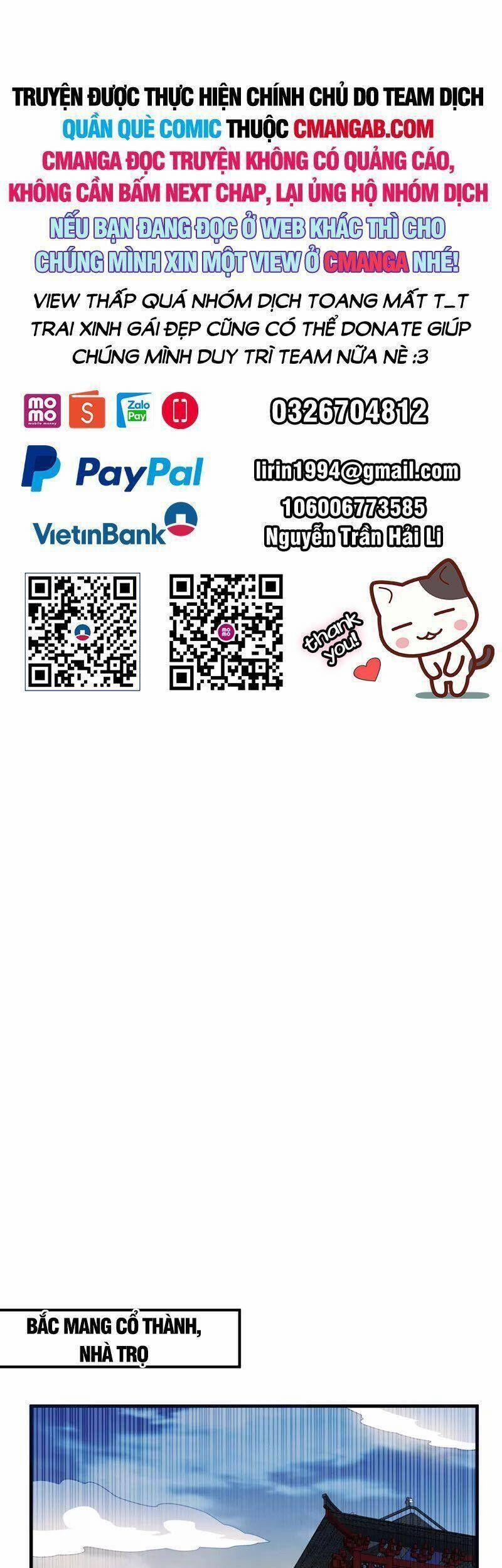 Võ Nghịch Cửu Thiên 262 trang 0