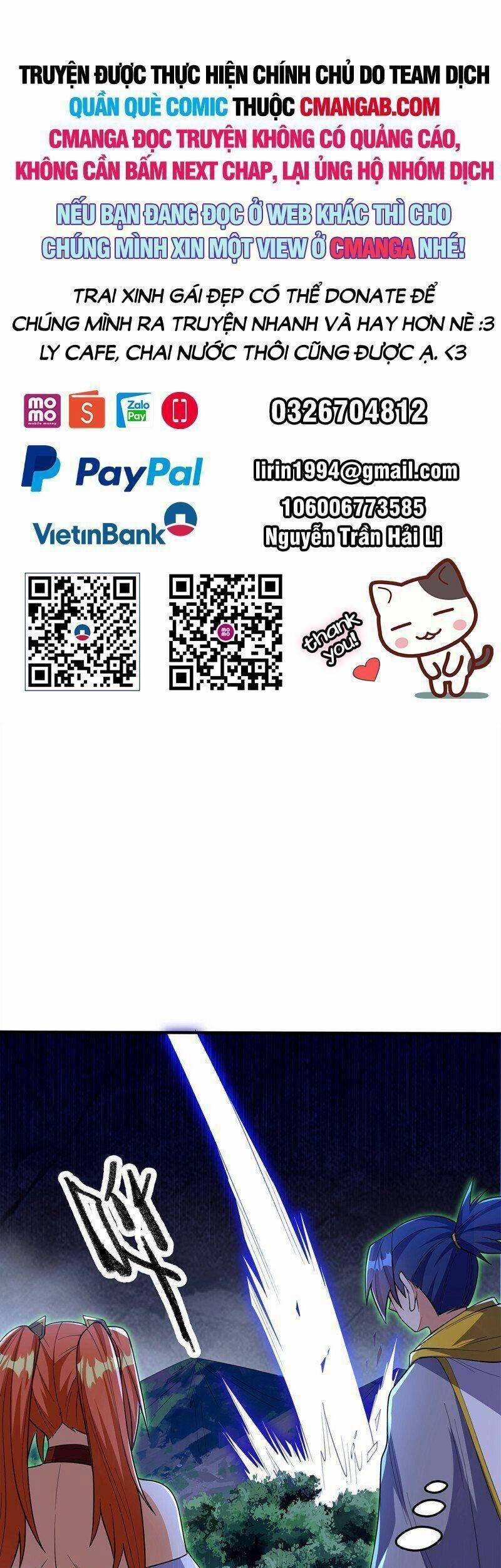 Võ Nghịch Cửu Thiên 267 trang 0