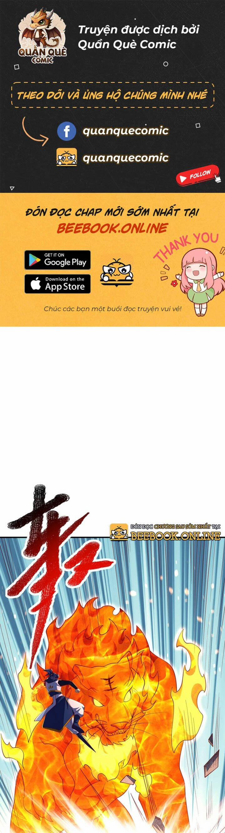 Võ Nghịch Cửu Thiên 296 trang 0