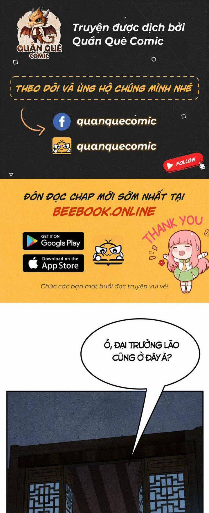 Võ Nghịch Cửu Thiên 297 trang 0