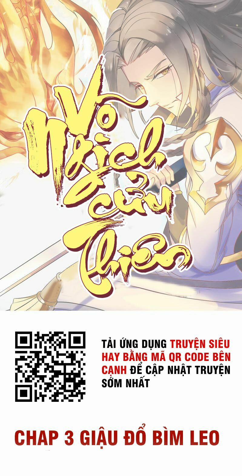 Võ Nghịch Cửu Thiên 3 trang 1