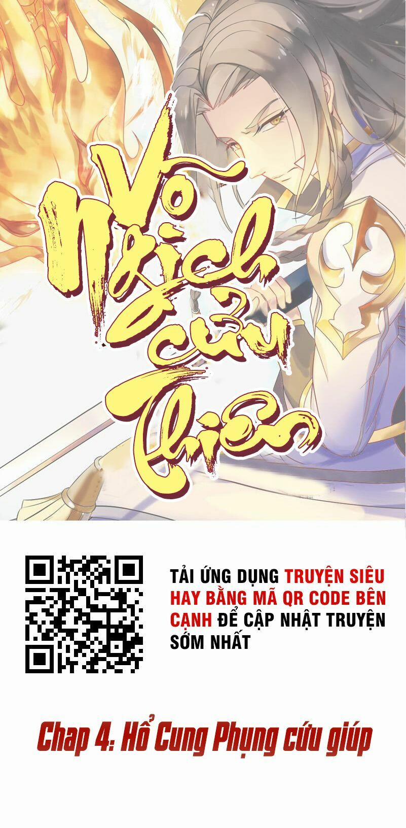 Võ Nghịch Cửu Thiên 4 trang 1