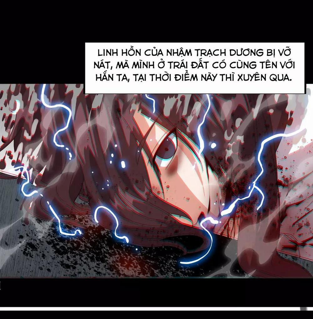 Võ Nghịch Thiên Kiêu 2 trang 19