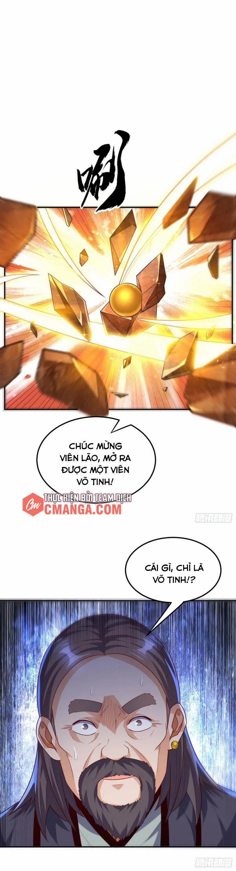 Võ Nghịch 124 trang 0