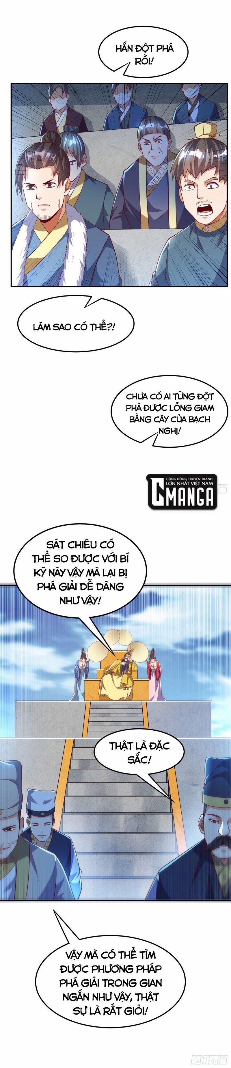 Võ Nghịch 161 trang 0