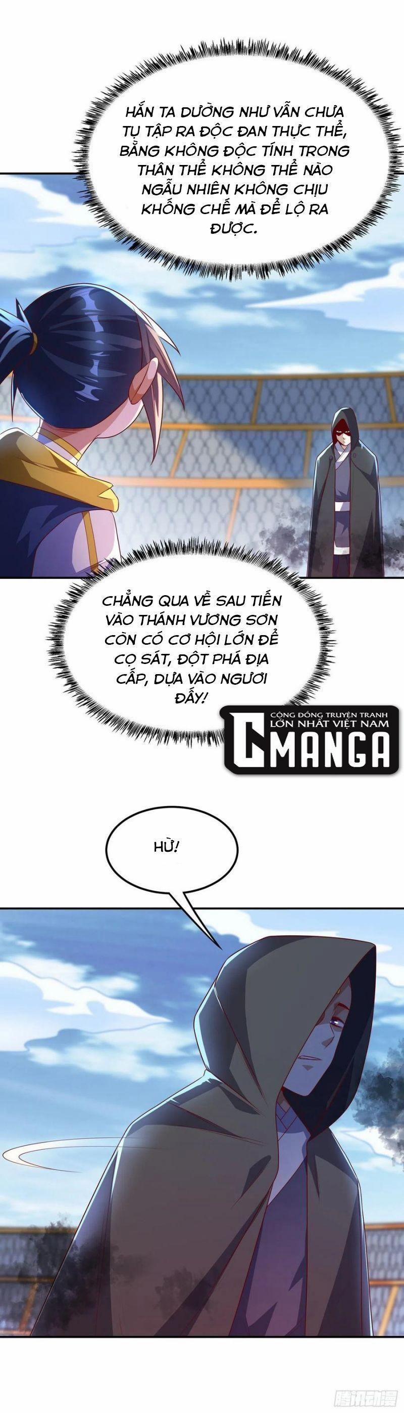 Võ Nghịch 166 trang 0