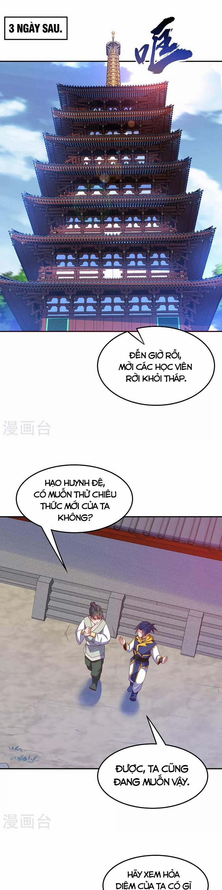 Võ Nghịch 179 trang 0