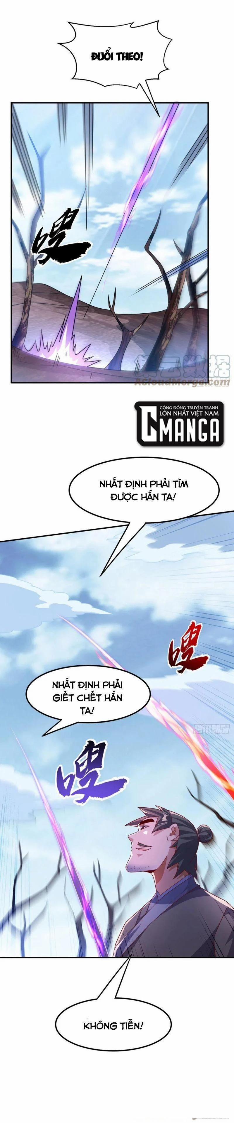 Võ Nghịch 230 trang 0