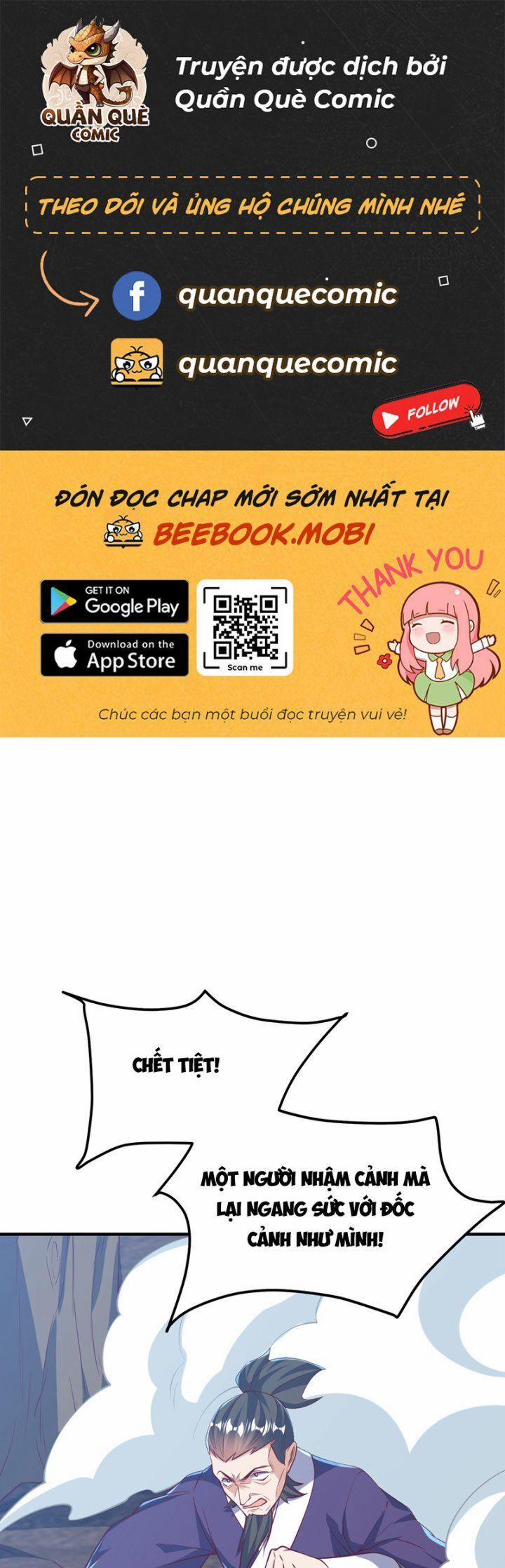 Võ Nghịch 322 trang 0