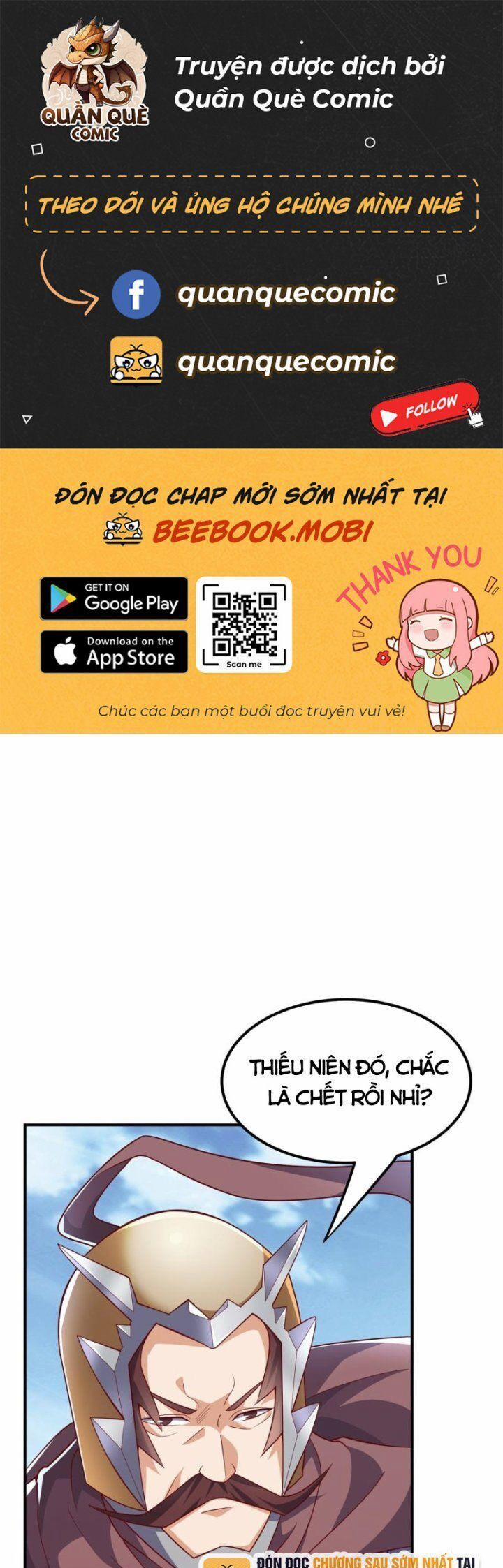 Võ Nghịch 327 trang 0