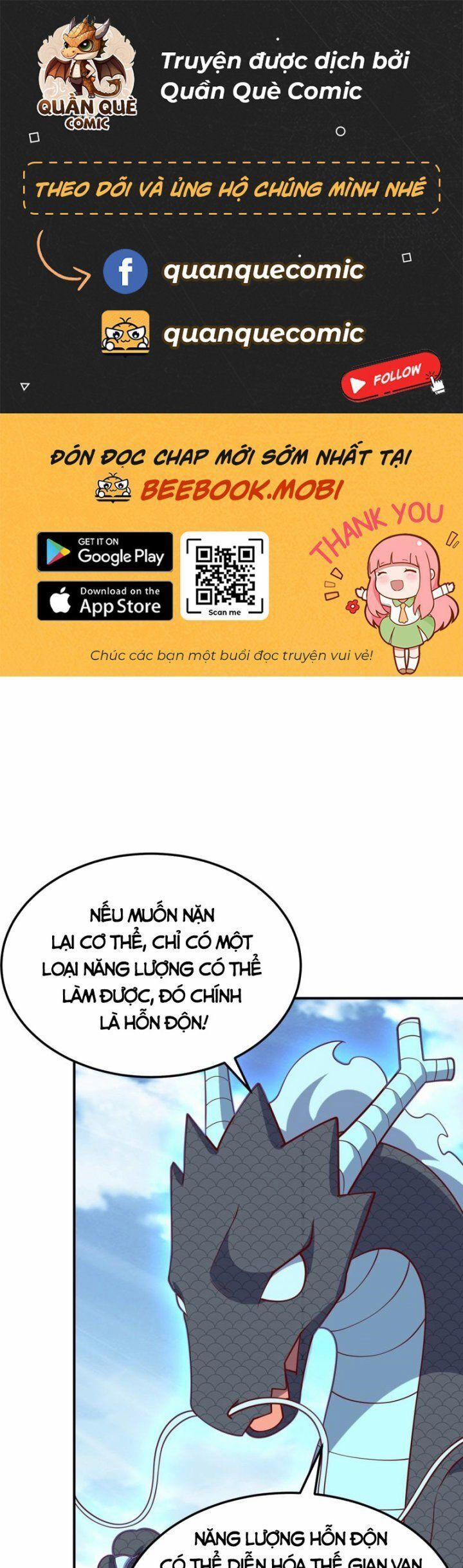 Võ Nghịch 328 trang 0