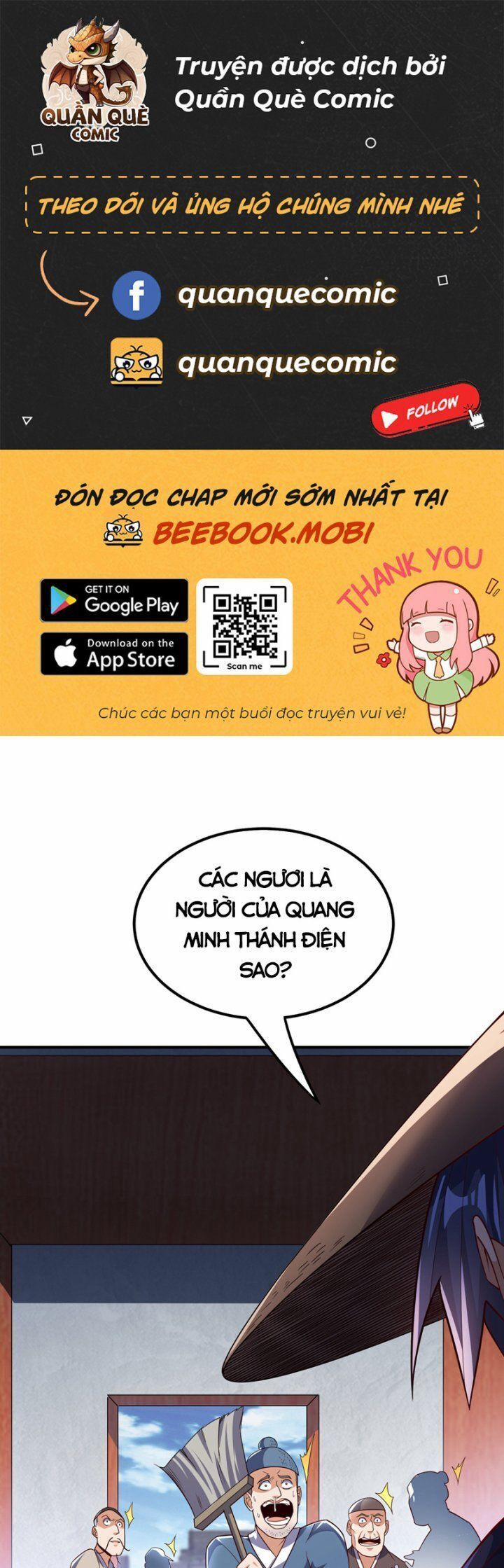 Võ Nghịch 329 trang 0