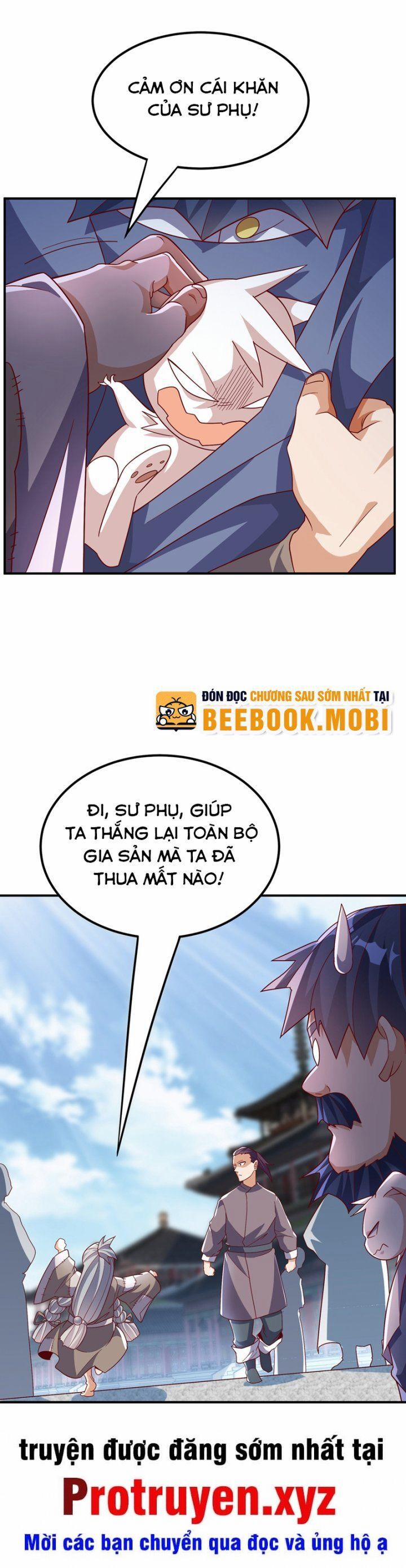 Võ Nghịch 331 trang 0