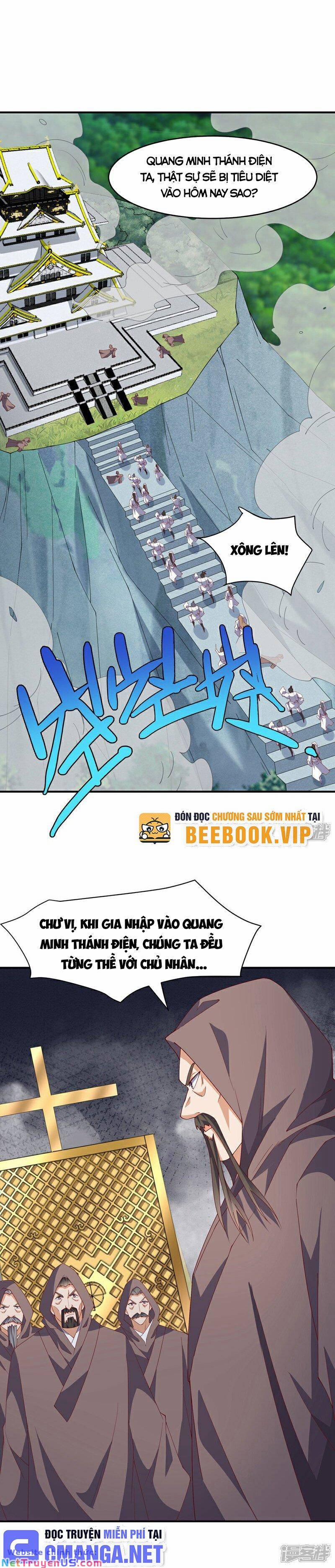 Võ Nghịch 421 trang 0