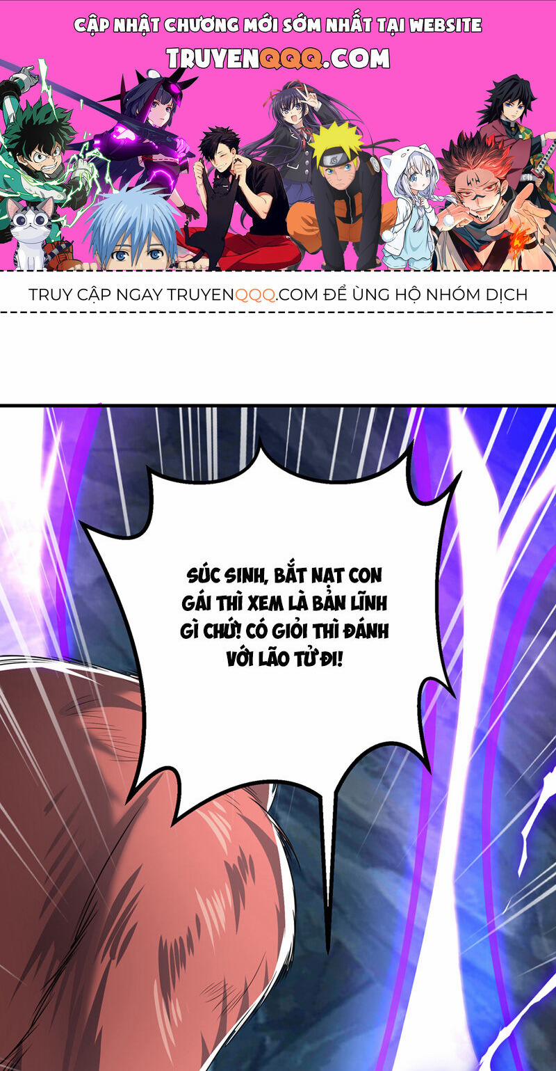 Võ Nghịch 467 trang 0