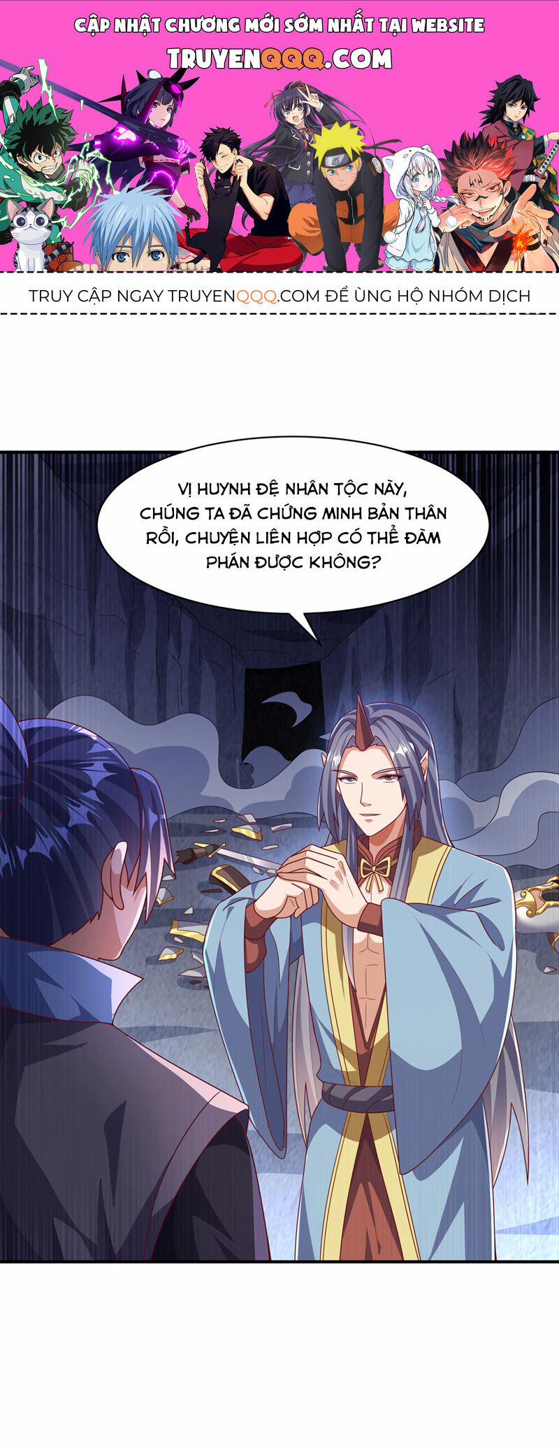 Võ Nghịch 471 trang 0