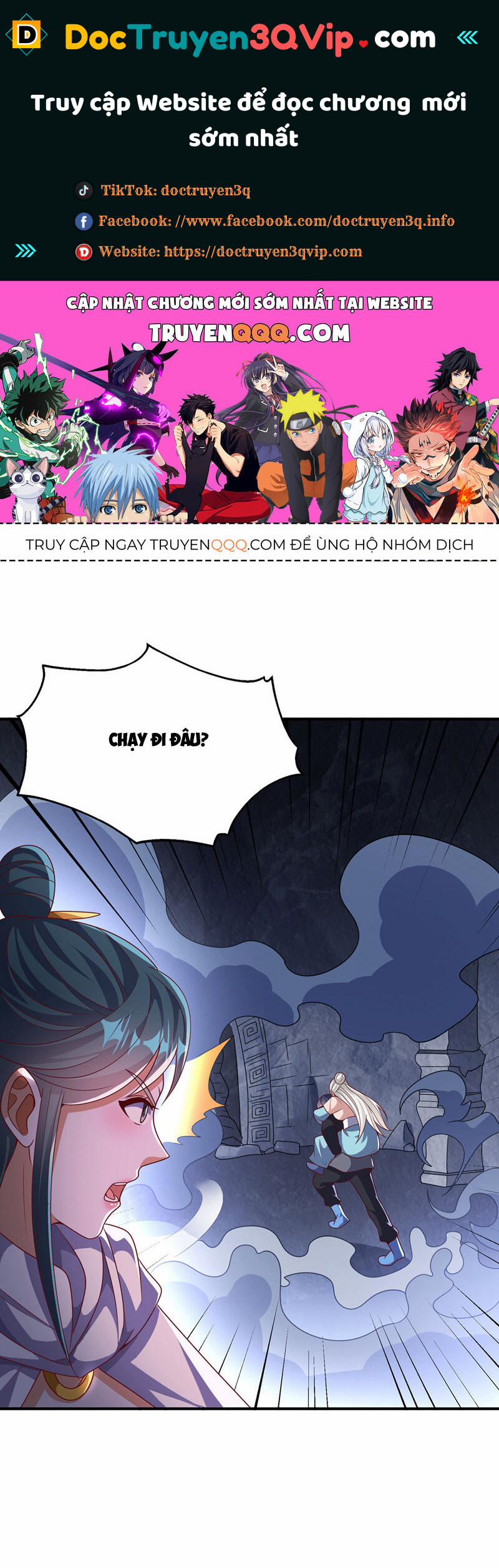Võ Nghịch 478 trang 0